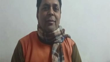 India News | Begusarai Bridge Collapse: RLJP Leader Expresses Concern for Students, and Sick