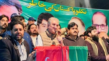 World News | Shah Mahmood Qureshi PTI's New Parliamentary Group Leader in National Assembly