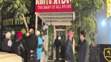 Gurugram Shocker: Two Including Woman Found Dead Under Mysterious Circumstances at Knite Ryder Club in DLF Phase 3 Area, Probe Underway