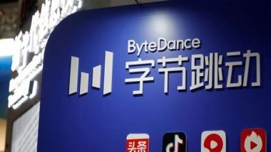 World News | Taiwan Investigating China's TikTok over Cyber Security Concerns