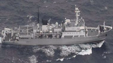 World News | Chinese Shupang Class Survey Ship Spotted in Japanese Territorial Waters