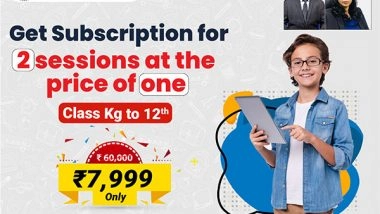 Business News | Good News for Students: Praadis App Subscription for Two Sessions at Price of One