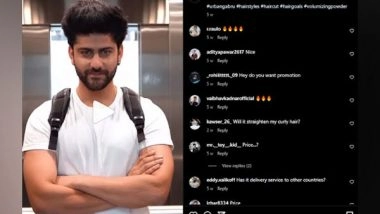 Business News | UrbanGabru Draws Commonality Between Its Brand Ethos and Suryakumar Yadav's Personal Style