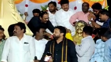 India News | YSRCP MLA Uday Bhanu Accuses Telugu Desam Party Leaders of 'killing' Vangaveeti Mohan Ranga