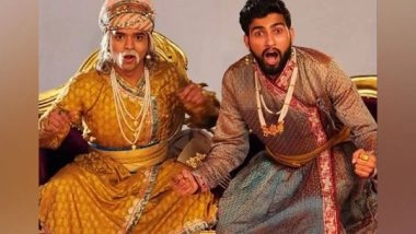 Business News | Tanishq Singh Aka Paradox Stepped into the World of Advertisements with MTV India's FIFA World Cup'22 Ad