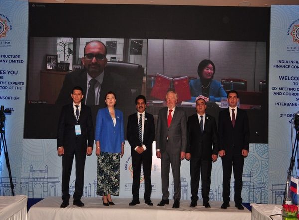 Business News | India's First SCO-IBC  Meeting Held with Focus on Climate Finance, SDGs, Creation of Data Bank