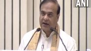 India News | Assam CM Lays Foundation Stone for Multi-utility Complex in Guwahati