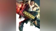 Entertainment News |  'Lakadbaggha' to Release on This Date