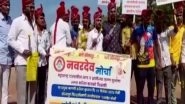 India News | Solapur: Bachelors Wearing Sehras Take out Procession to Highlight Gender Imbalance, Demand Implementation of PCPNDT Act