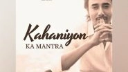 Business News | Podcast 'Kahaniyon Ka Mantra' Touches 50th Episode Milestone on Christmas
