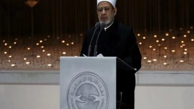 World News | Taliban's Ban on Women's University Studies Contradicts with Sharia, Says Egypt's Al-Azhar Cleric