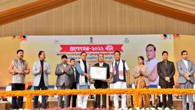 India News | Assam Govt Distributes Rs 25,000 to A+ Grade Schools