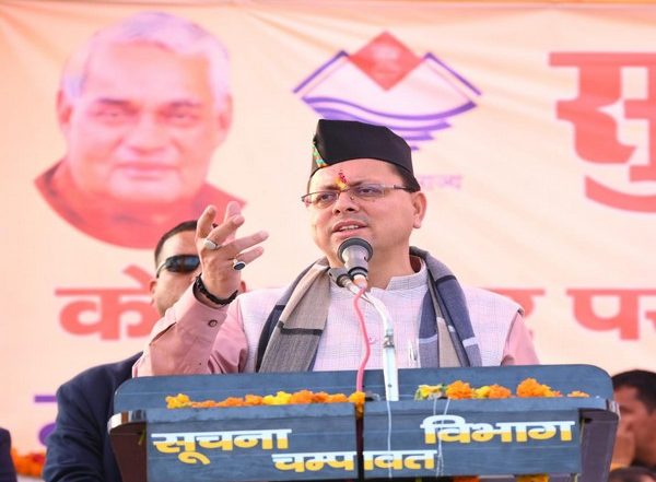 India News | Uttarakhand CM Attends Chaupal Programme