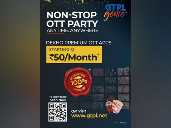 Business News | GTPL Hathway Launches 'GTPL Genie+' - An OTT Apps Aggregation Product for Its Subscribers - Vimarsana News
