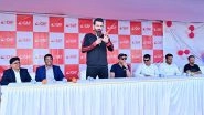 Business News | Cricket Academy of Pathans (CAP)'s 33rd Centre Launched by Irfan Pathan in Panvel (Maharashtra)