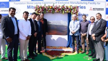 Business News | Azad Engineering to Build Exclusive Manufacturing Facility for Mitsubishi Heavy Industries (MHI)