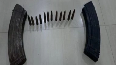 India News | Assam: Huge Cache of Arms and Ammunition Recovered from Tea Garden in Dibrugarh