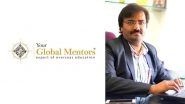 Business News | Global Mentors' Inspirational Story of Success: Rs.3 Crore Scholarships Awarded