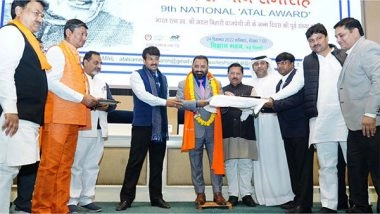 Business News | Prabhu Chandra Mishra Honoured with Atal Samman Award at Vigyan Bhawan New Delhi, India