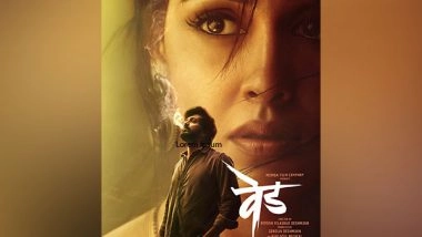 Entertainment News | Riteish Deshmukh, Genelia D'souza's Romantic Track 'Sukh Kalale' from 'Ved' out Now