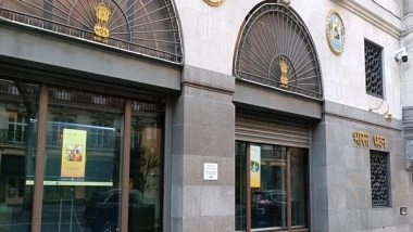 World News | Cabinet Approves Opening of New Consulates in Maldives, Lithuania