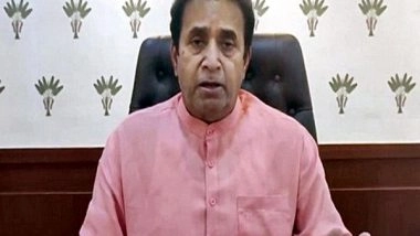 India News | Anil Deshmukh to Walk out on Bail from Mumbai's Arthur Road Jail Today