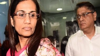 India News | ICICI Bank-Videocon Loan Fraud Case: Court Extends CBI Custody of Chanda Kochhar, Deepak Kochhar, Venugopal Dhoot