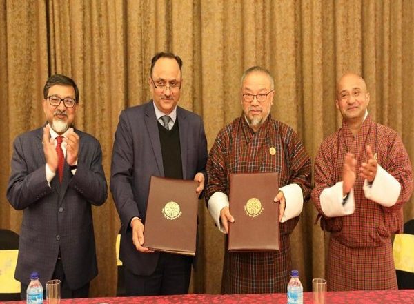 World News | India-assisted Mangdechhu Hydroelectric Project Handed over to Bhutan's Druk Green Power Corp