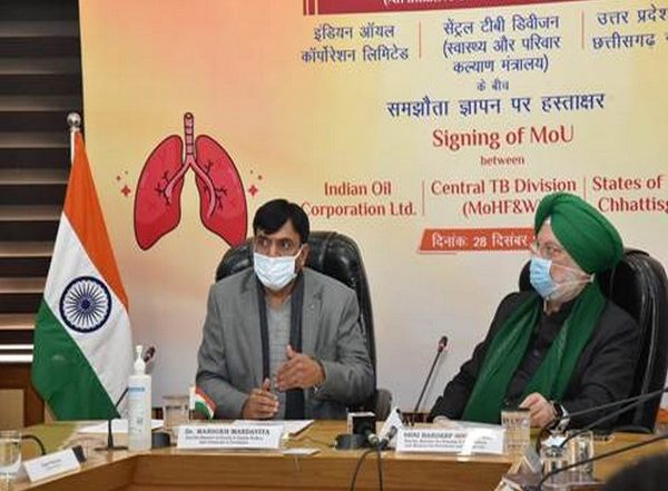 Business News | IndianOil, Health Ministry Join Hands to Intensify Tuberculosis Elimination Project
