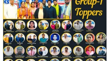 Business News | AKS IAS Academy, Hyderabad Bagged RANK 1, RANK 2 and Many More Top Ranks in the Recently Released APPSC Group 1 Results!