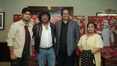 Business News | Comedy Film 'Dedh Lakh Ka Dulha' is Ready to Entertain the Audience in a Unique Way: Abhay Pratap Singh