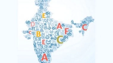 World News | India's Language Diversity to Further Boost Brand India?