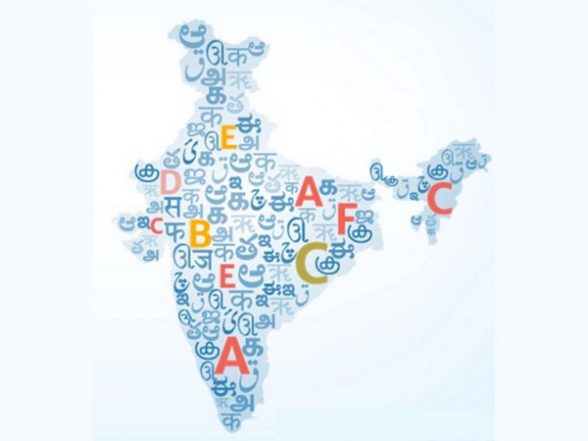 World News | India's Language Diversity to Further Boost Brand India? - Vimarsana News