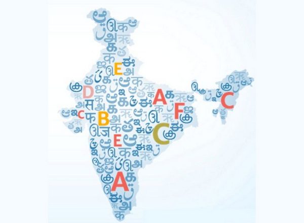 World News | India's Language Diversity to Further Boost Brand India?