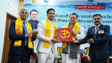 Business News | Uttarakhand CM Honored Dr. Sameer Bhati, Founder & Director of Star Wellness & Care Foundation for Providing Health Services in Char Dham Yatra 2022