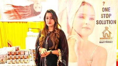 Business News | Hingora's Body House Ventures into Hair & Skin Care Segment; Shares Portfolio Expansion Plans for 2023