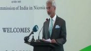 World News | Greater Appetite in World for Investing in India: Jaishankar