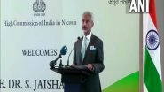 World News | India is Home to World's Largest Start-up Ecosystem: Jaishankar