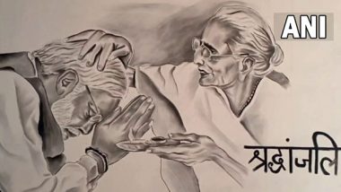 Heeraben Modi Dies: Artist Zuhaib Khan Draws Sketch of PM Narendra Modi's Mother in Amroha to Pay Homage (See Pics)