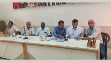 Business News | MTMM's Fabric Fair -2 Will Be Inaugurated by the Textile Commissioner on January 9, 2023