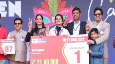 Business News | New Dawn, New Aspirations: Allen Announces Admission for Session 2023-24