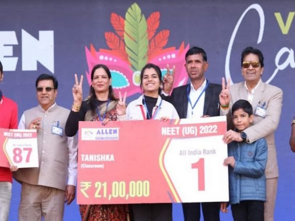 Business News | New Dawn, New Aspirations: Allen Announces Admission for Session 2023-24 - Vimarsana News