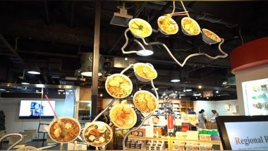 World News | Japan: Yokohama Introduces Ramen Museum