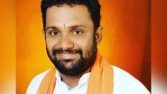 India News | Karnataka: VHP, Bajrang Dal Launch 'Love Jihad Helpline' for Girls in Mangaluru