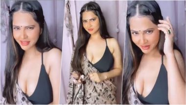 Gandii Baat Actress â€“ Latest News Information updated on July 11, 2023 |  Articles & Updates on Gandii Baat Actress | Photos & Videos | LatestLY