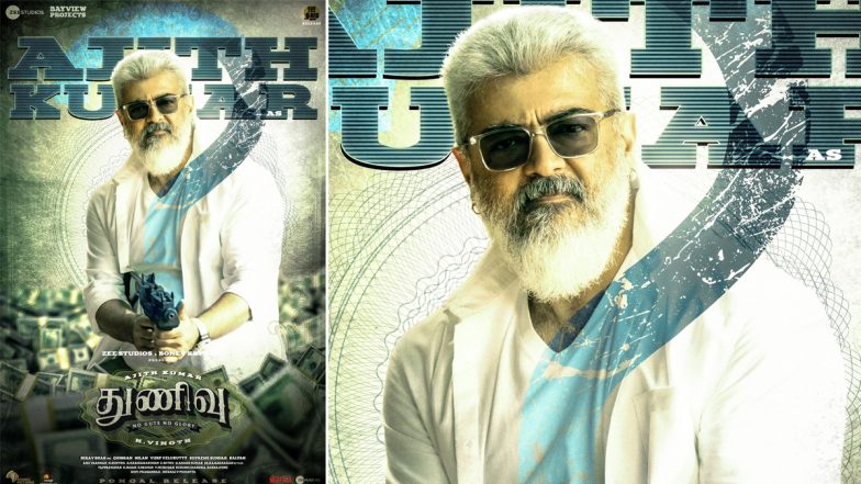 Thunivu: Ajith Kumar Owns Swag in New Poster From H Vinoth's Film, His Character Name Kept a Secret! (View Pic)