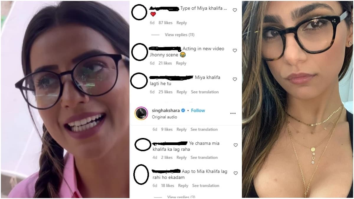 Xxx Videos Bhojpuri Hiroin Ki - Desi Mia Khalifa? Bhojpuri Actress Akshara Singh's Latest Instagram Video  Makes Fans Say That She Looks Ex-Pornhub Star! | ðŸ‘ LatestLY