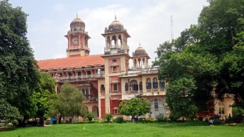 Allahabad University To Remain Closed Tomorrow After Clash Between Students and Security Guards Reported on Campus