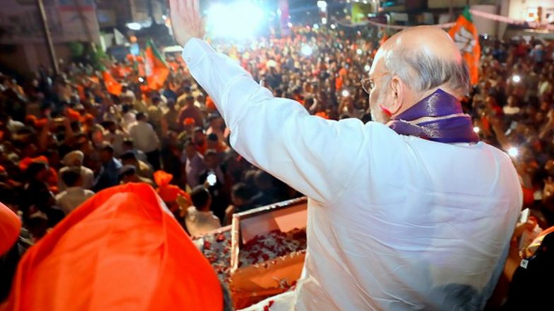 Gujarat Assembly Election Result 2022: Amit Shah Expresses Gratitude to People for Wholehearted Support As BJP Inches Closer to Historic Victory