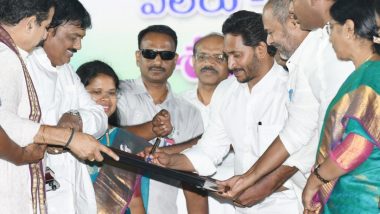 Andhra Pradesh CM YS Jagan Mohan Reddy Lays Foundation Stone for Rs 986 Crore Developmental Projects
